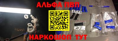 марки lsd Кинель
