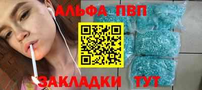 ECSTASY Кимры