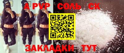 ECSTASY Кимры