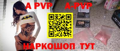 ECSTASY Кимры