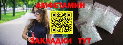 марки lsd Кинель