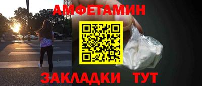 ECSTASY Кимры