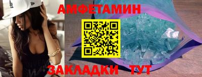 марки lsd Кинель