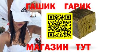 марки lsd Кинель