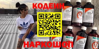 марки lsd Кинель