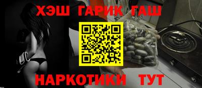 ECSTASY Кимры