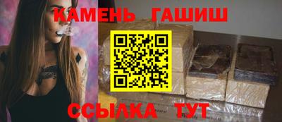 крисы Кингисепп