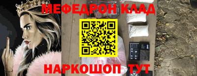 крисы Кингисепп