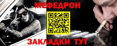 ECSTASY Кимры