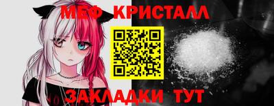 ECSTASY Кимры