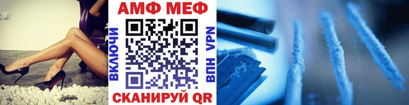 Метамфетамин Декстрометамфетамин 99.9%  Приморско-Ахтарск 